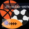 问鼎娱乐 logo