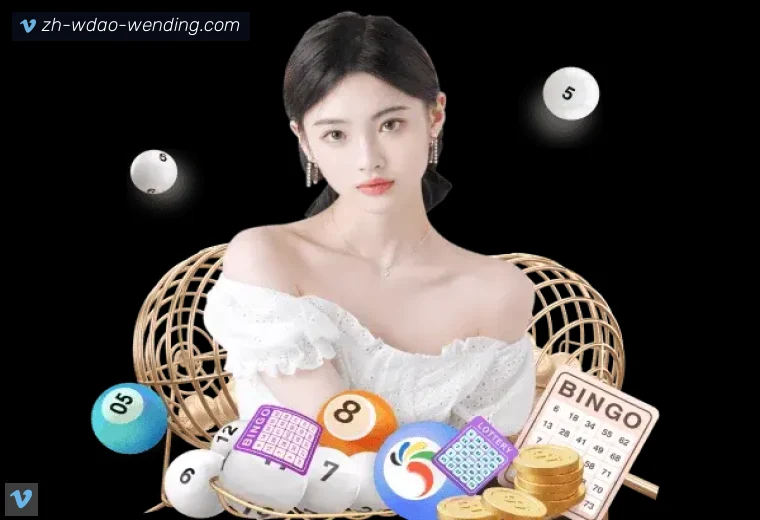 问鼎娱乐APP界面预览