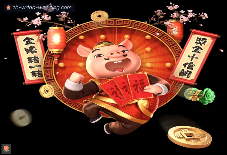 问鼎娱乐体育APP