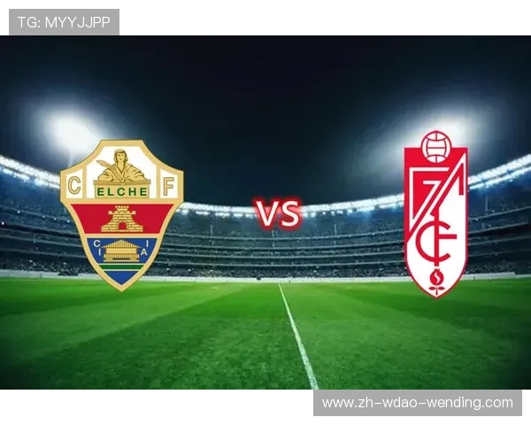 西甲联赛对阵时间安排及时间表查询方法