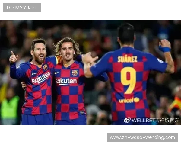 西甲联赛争冠条件及规则说明